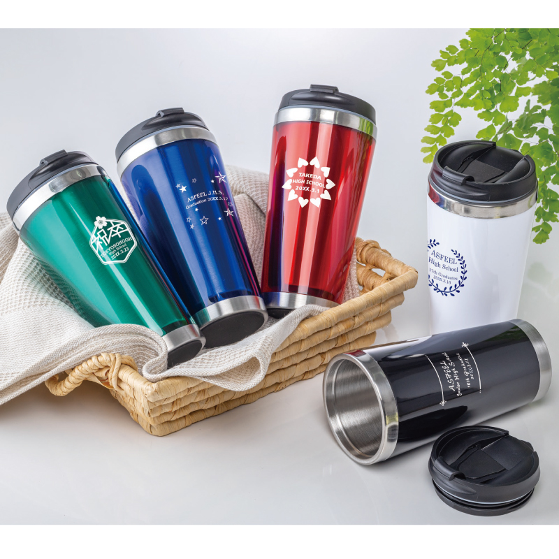 カラフルタンブラー　ミラ【450ml】