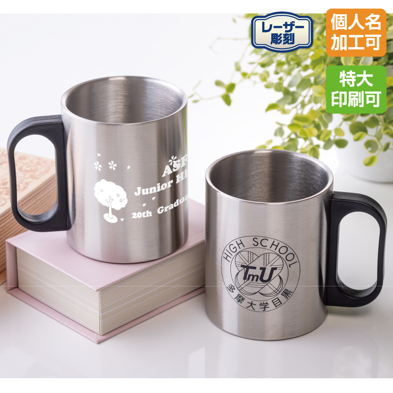 ダブルマグ(Oハンドル)αL