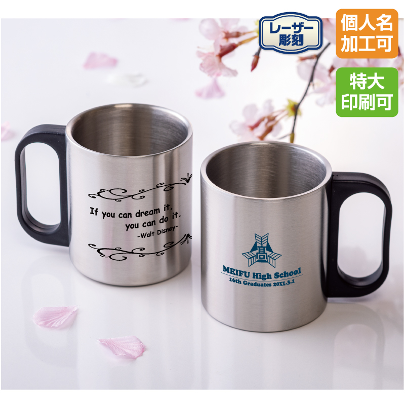 ダブルマグ(Oハンドル)αM