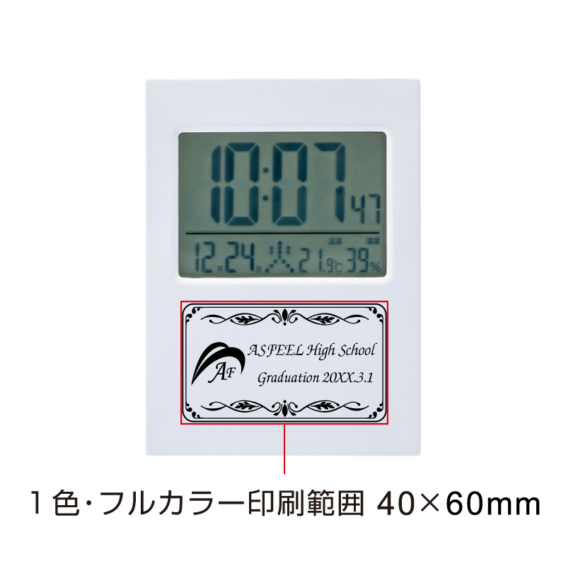 スクエアペンスタンドクロック