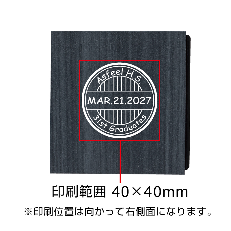 木目調LEDクロック オクタ