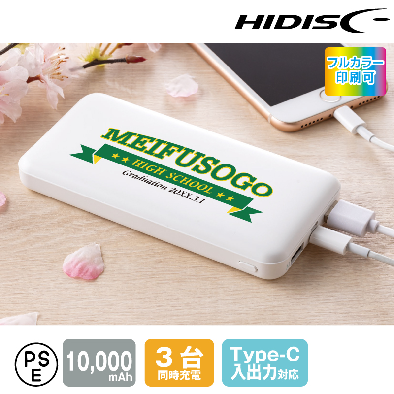 オアシス10000