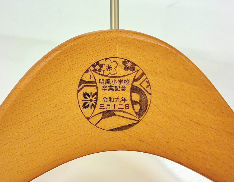 校名・卒業年度彫刻例