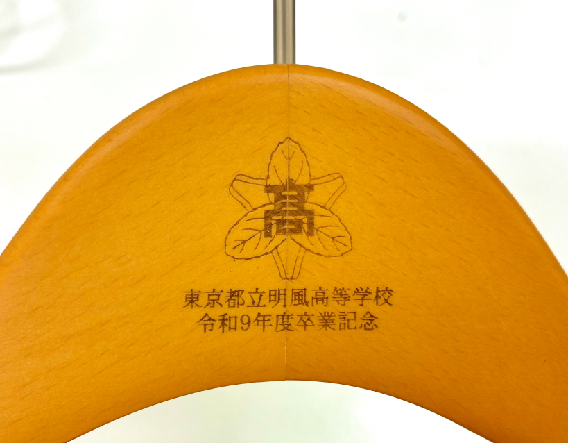 校章・エンブレム彫刻例