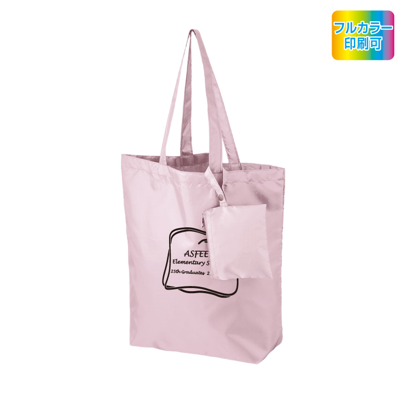 ポケッタブルトート(M)ポーチ付